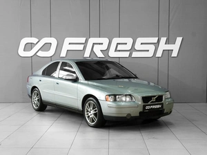 Седан Volvo S60 2008 года, 648000 рублей, Тверь