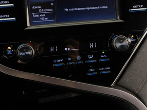 Седан Toyota Camry 2020 года, 2449999 рублей, Москва