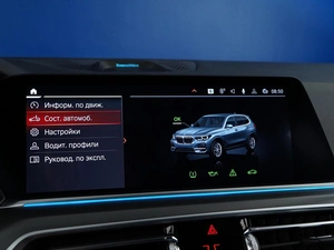 Внедорожник BMW X5 2019 года, 5899077 рублей, Москва