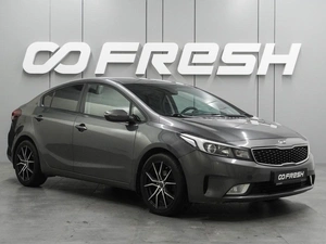 Седан Kia Cerato 2018 года, 1534000 рублей, Воронеж