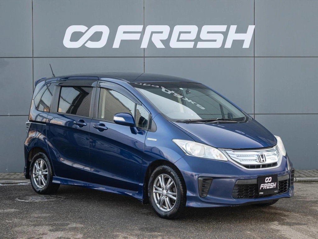 Минивэн Honda Freed 2012 года, 1315000 рублей, Краснодар