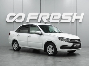 Седан ВАЗ (LADA) Granta 2022 года, 695000 рублей, Воронеж