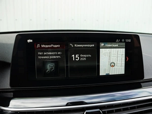 Седан BMW 5 серия 2017 года, 3300000 рублей, Краснодар