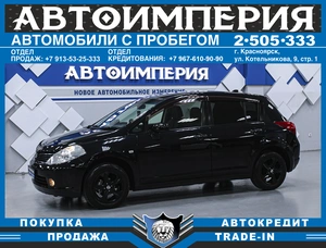 Хетчбэк Nissan Tiida 2006 года, 558000 рублей, Солонцы