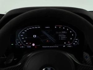 Седан BMW 5 серия 2019 года, 4227077 рублей, Москва