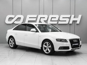 Седан Audi A4 2008 года, 970000 рублей, Ростов-на-Дону