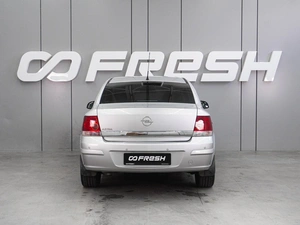 Седан Opel Astra 2010 года, 699000 рублей, Воронеж