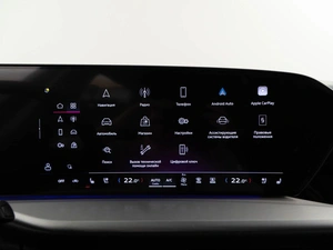 Внедорожник Audi Q5 2025 года, 7370000 рублей, Москва