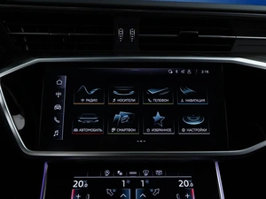 Седан Audi A6 2021 года, 4799777 рублей, Москва