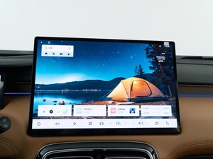 Внедорожник Geely Atlas 2025 года, 3289046 рублей, Москва