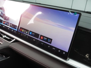 Внедорожник Geely Xingyue L 2025 года, 4463000 рублей, Воронеж