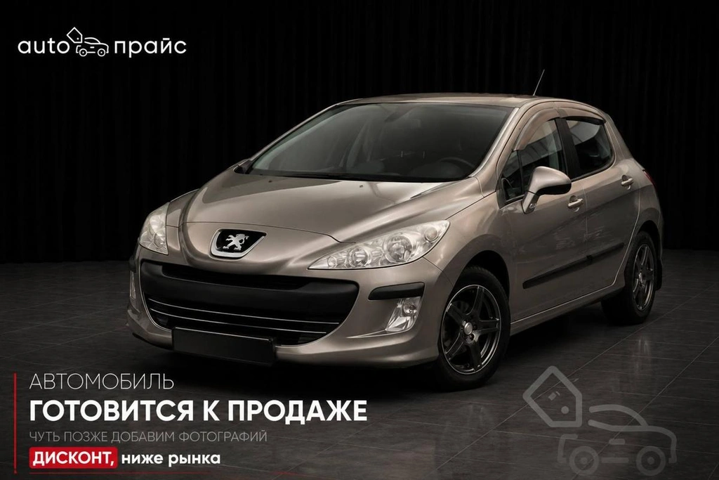 Хетчбэк Peugeot 308 2010 года, 349000 рублей, Красноярск