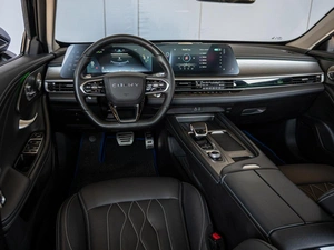Седан Chery Arrizo 8 2023 года, 1900000 рублей, Краснодар