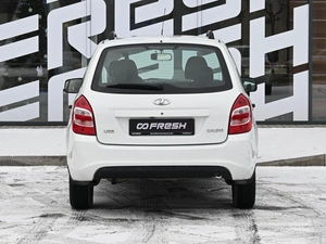 Универсал ВАЗ (LADA) Kalina 2016 года, 579000 рублей, Волгоград