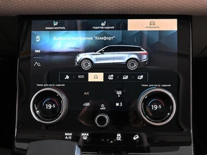Внедорожник Land Rover Range Rover Velar 2021 года, 4759000 рублей, Ростов-на-Дону