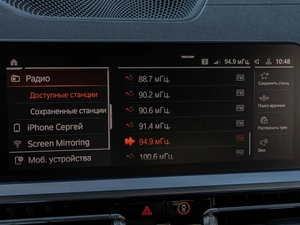 Купе BMW 4 серия 2022 года, 5949000 рублей, Краснодар