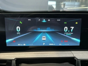 Внедорожник Chery Tiggo 7 Pro Max 2024 года, 2290000 рублей, Абакан