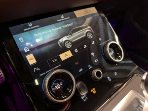 Внедорожник Land Rover Range Rover Evoque 2022 года, 4699000 рублей, Павловская Слобода