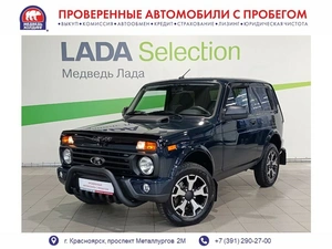 Внедорожник ВАЗ (LADA) Niva Legend 2023 года, 1034000 рублей, Красноярск