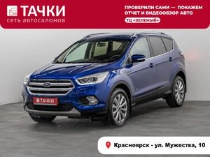 Внедорожник Ford Kuga 2019 года, 1700000 рублей, Красноярск