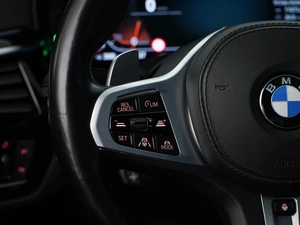Седан BMW 5 серия 2020 года, 4319196 рублей, Москва