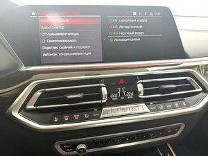 Внедорожник BMW X5 2020 года, 7995000 рублей, Красноярск