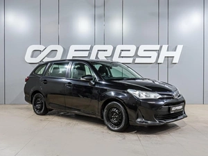 Универсал Toyota Corolla Fielder 2018 года, 1379000 рублей, Воронеж