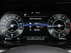 Седан Kia K5 2021 года, 2499000 рублей, Кирилловка