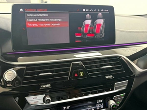 Седан BMW 5 серия 2021 года, 5295000 рублей, Красноярск