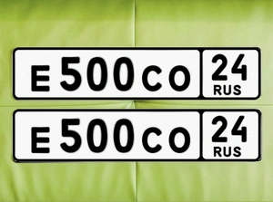 Госномер 500 220000 рублей, Красноярск