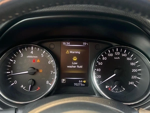 Внедорожник Nissan X-Trail 2019 года, 2323000 рублей, Ижевск