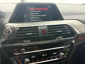 Внедорожник BMW X4 2019 года, 3945000 рублей, Красноярск