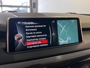 Внедорожник BMW X5 2013 года, 3099000 рублей, Красноярск