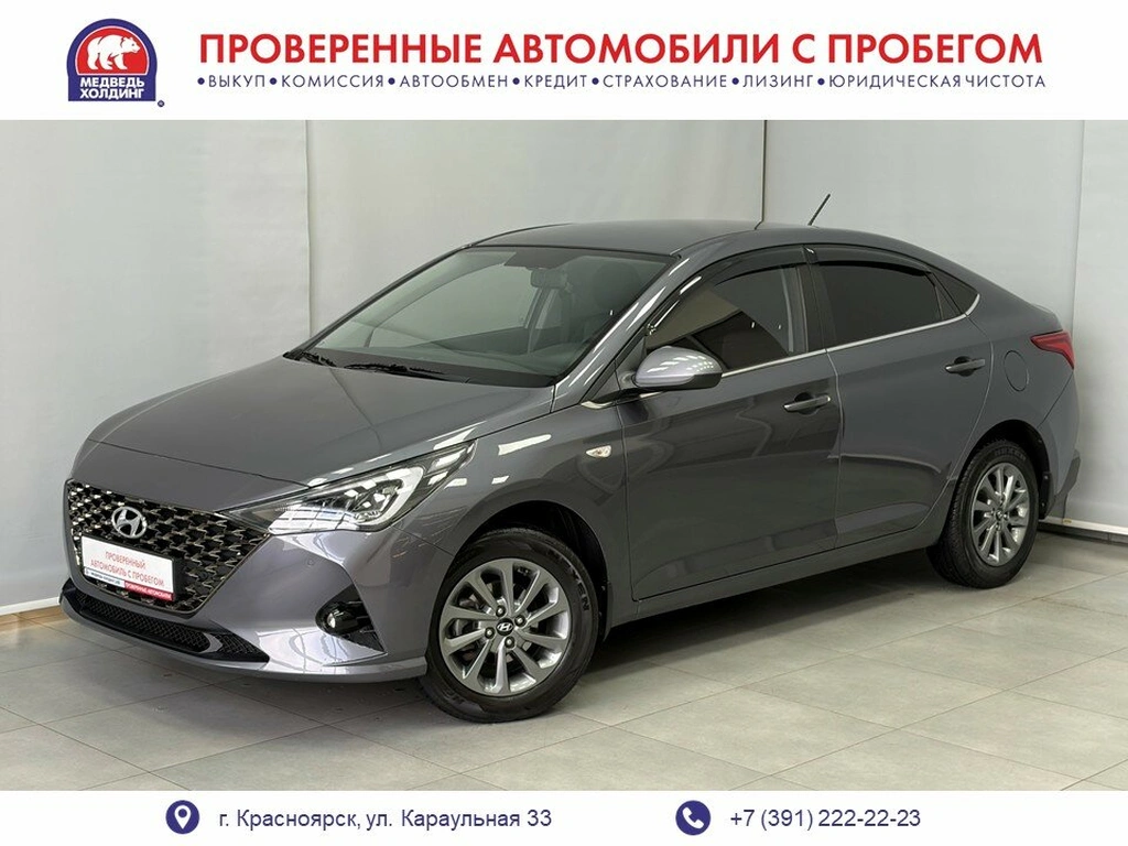 Седан Hyundai Solaris 2021 года, 1750000 рублей, Красноярск