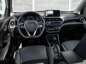 Седан Changan Alsvin 2023 года, 995000 рублей, Краснодар