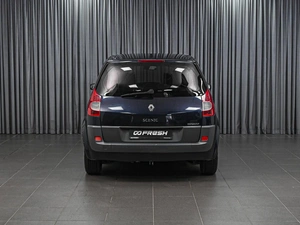 Минивэн Renault Scenic 2008 года, 599000 рублей, Ставрополь