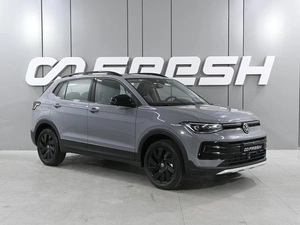 Внедорожник Volkswagen Tharu XR 2026 года, 3149000 рублей, Ростов-на-Дону