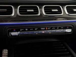 Внедорожник Mercedes-benz GLE-класс AMG 2022 года, 12099050 рублей, Москва