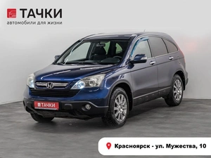 Внедорожник Honda CR-V 2009 года, 1155000 рублей, Красноярск
