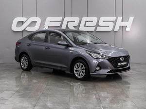 Седан Hyundai Solaris 2020 года, 1484000 рублей, Воронеж