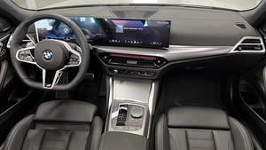 Купе BMW 4 серия 2024 года, 9499000 рублей, Павловская Слобода