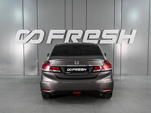 Седан Honda Civic 2013 года, 1339000 рублей, Аксай