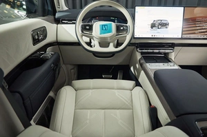 Внедорожник Zeekr 9X 2025 года, 13400000 рублей, Красноярск