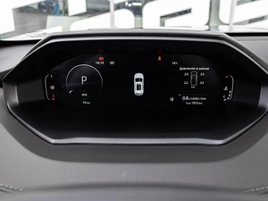 Внедорожник Changan UNI-S 2024 года, 2430000 рублей, Краснодар