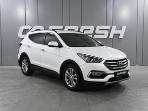 Внедорожник Hyundai Santa Fe 2015 года, 2349000 рублей, Ростов-на-Дону