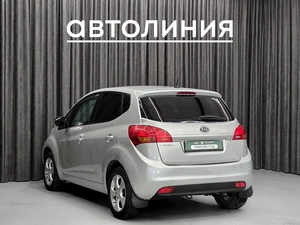 Минивэн Kia Venga 2011 года, 780000 рублей, Красноярск