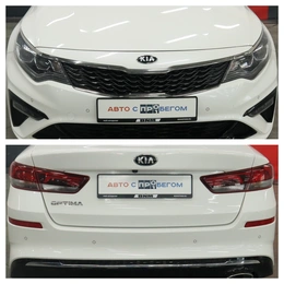 Седан Kia Optima 2019 года, 2250000 рублей, Курск