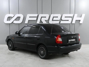 Седан Hyundai Accent 2007 года, 649000 рублей, Ростов-на-Дону