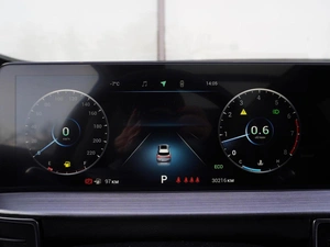 Внедорожник Chery Tiggo 7 Pro Max 2023 года, 2000000 рублей, Тверь