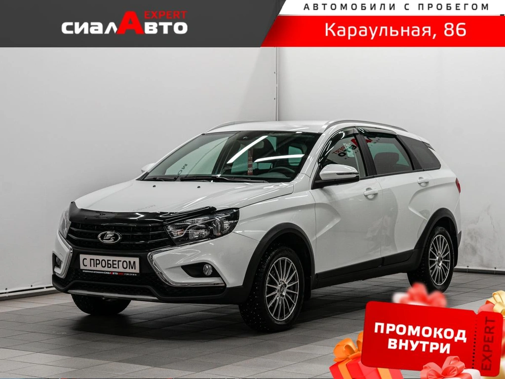 Универсал ВАЗ (LADA) Vesta 2021 года, 1050000 рублей, Красноярск